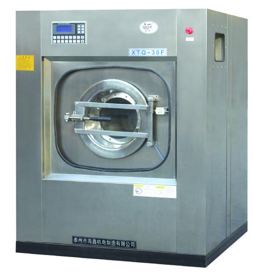 供应70kg洗衣机/70kg洗衣机价格/70kg工业洗衣机
