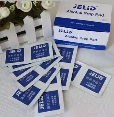供应JELID——酒精消毒棉片