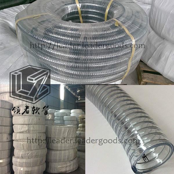 供应PVC螺旋钢丝软水管PVC钢丝水管抽水钢丝管真空软管钢丝增强软管