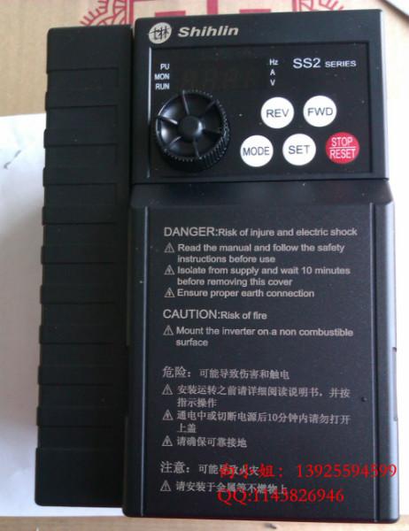 台湾士林变频器SS2-043-0.75K批发