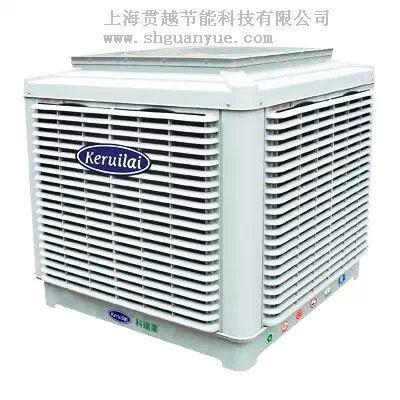 上海科瑞莱冷风机工业冷风机安装。车间降温冷风机安装工程厂房降温通风
