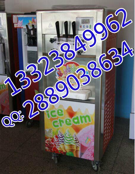 供应濮阳小型冰淇淋机