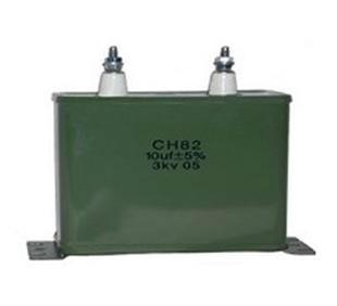 CH82高压密封复合介质电容器批发