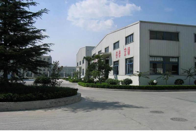 上海普项工业皮带有限公司