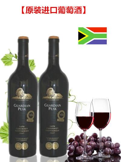 供应加第安拉帕赤霞珠红葡萄酒2009 南非进口葡萄酒图片