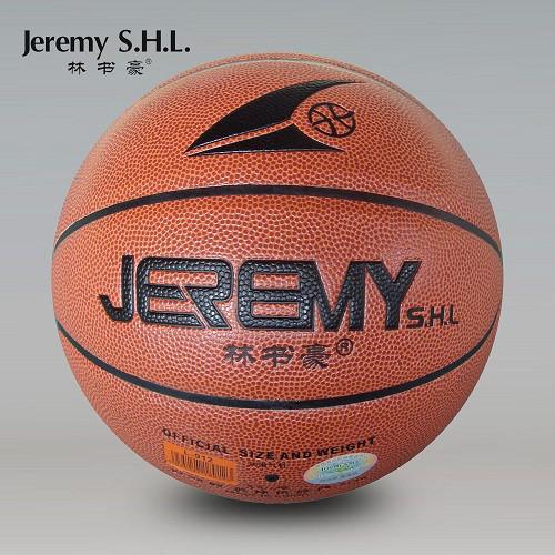 林书豪篮球L912七号耐磨防滑PU篮球批发