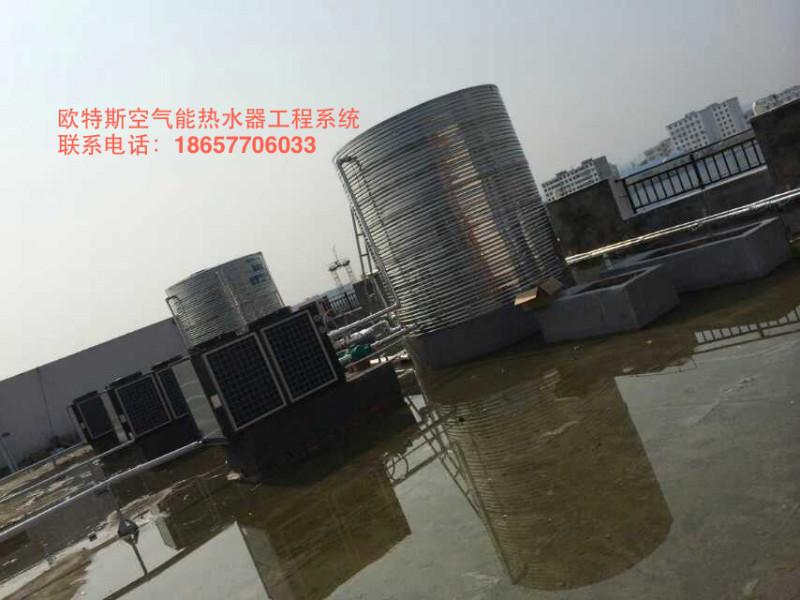 供应温州2-5吨空气能热水工程