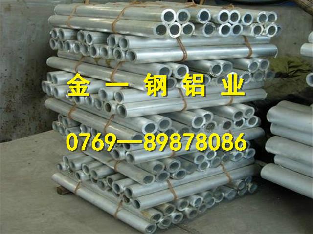 6063铝管 6063铝管厂家 6063铝管价格