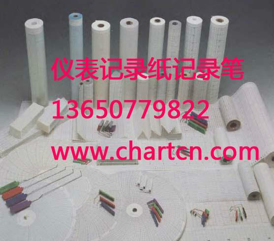 供应广州温度打印纸30755820-001圆盘纸、30755820-001