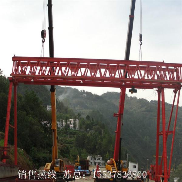 供应60龙门吊龙门吊厂家直销中泉路桥设备有限公司官网 80吨龙门吊