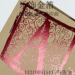 上海市纸张烫金纸厂家供应纸张烫金纸,上虞包装盒烫金纸,贺卡烫金纸