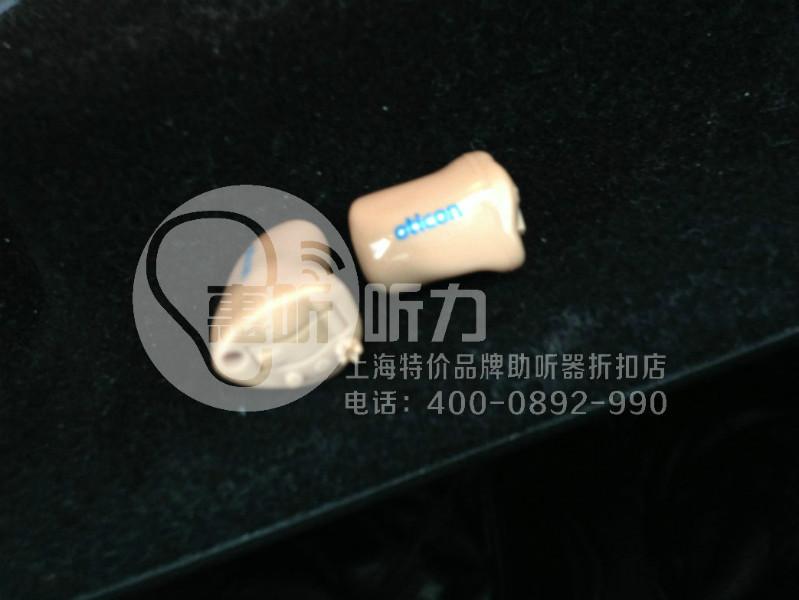 供应3上海嘉定老人品牌助听器折扣店,国际名牌授权专卖店
