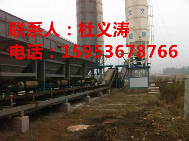 供应2015稳定土拌和站水稳站专业厂家--山东贝特机械_杜义涛报价型号全