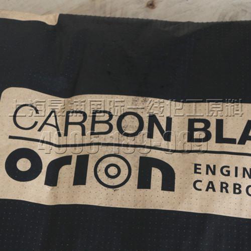 供应U碳赢创德固赛碳黑PRINTEX  U碳