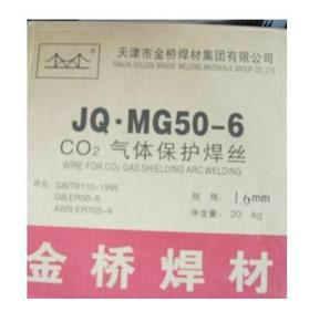 金桥碳钢焊条j422杭州市代理商批发