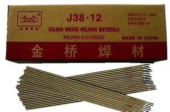金桥J422碳钢焊条金桥气保焊丝批发