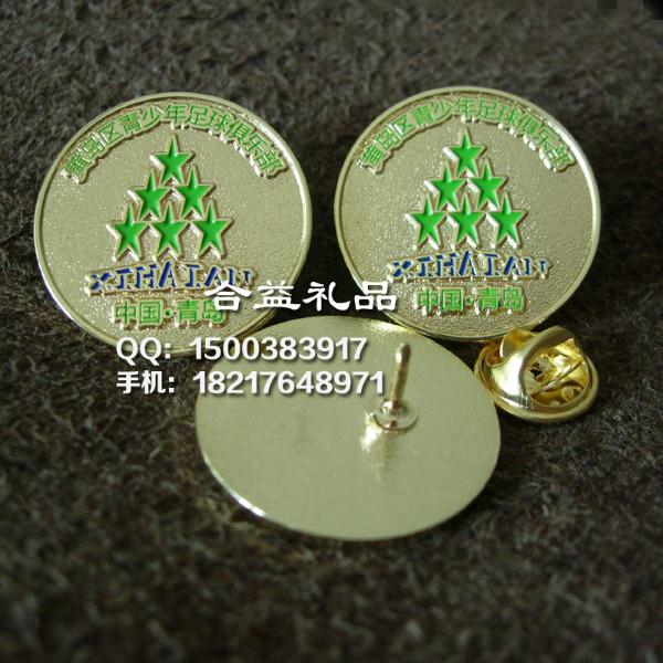 供应企业徽章—商标LOGO胸针—上海公司徽章订做—厂家订做