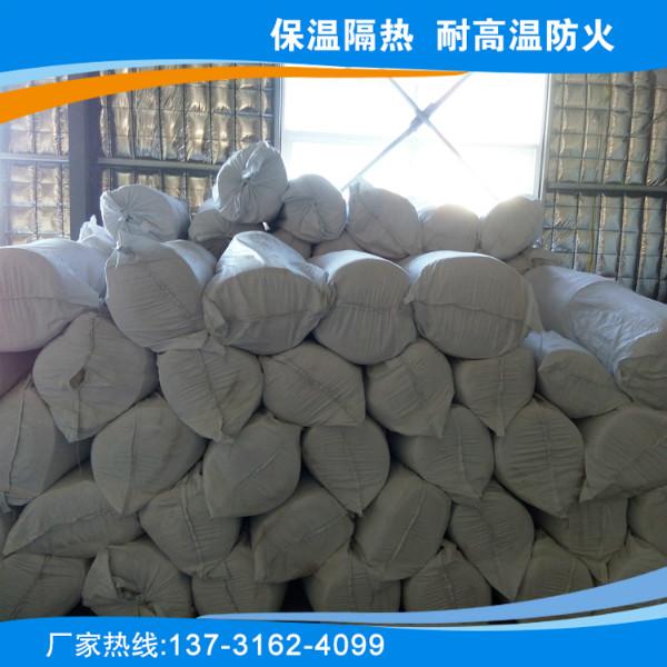 河北硅酸铝纤维毯生产厂家批发