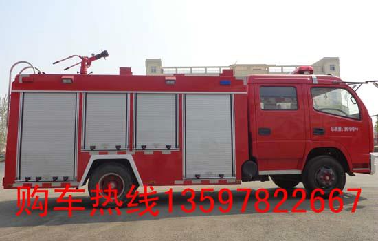 JDF5081GXFSG2消防车批发
