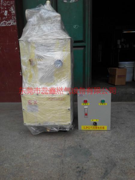 安徽30公斤中邦气化炉销售批发
