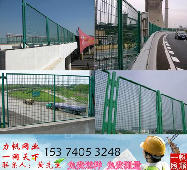 东莞透墙围栏网订做惠州围墙钢丝批发