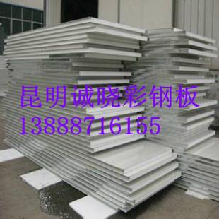 供应丽江专业生产岩棉净化板厂家，丽江专业生产岩棉净化板制造商图片