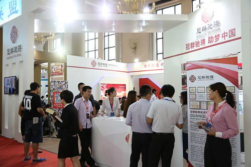 供应2015第二届深圳国际金融理财博览会