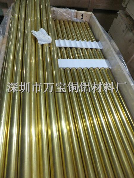 供应h65黄铜毛细管切割黄铜毛细管60.5小铜管厂