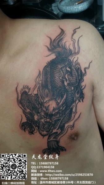 供应温州纹身-麒麟纹身图片