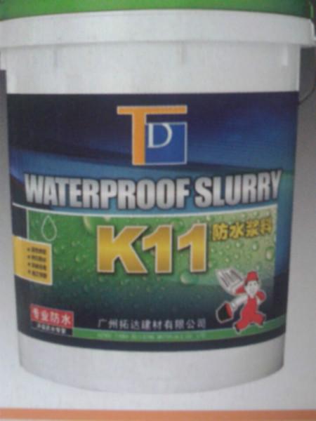 供应js防水涂料k11防水涂料，济宁js防水涂料价格
