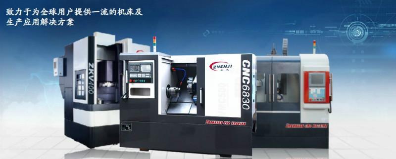 供应上海自动化设备，上海自动化数控生产厂家