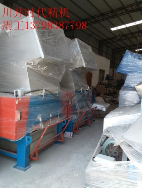 供应深圳塑料碎料机厂家图片