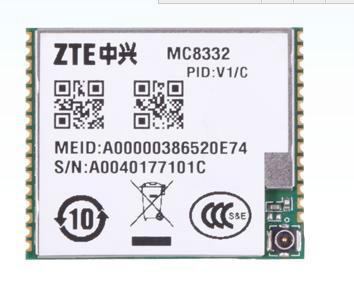 供应电信2G模块_MC8332_MC8332D_ CDMA模块MC8332