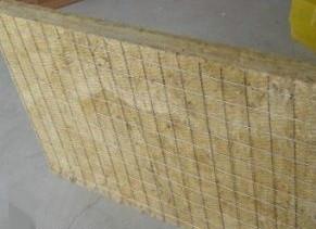 供应外墙钢网插丝岩棉板，钢网插丝岩棉板厂家，钢网插丝岩棉板价格