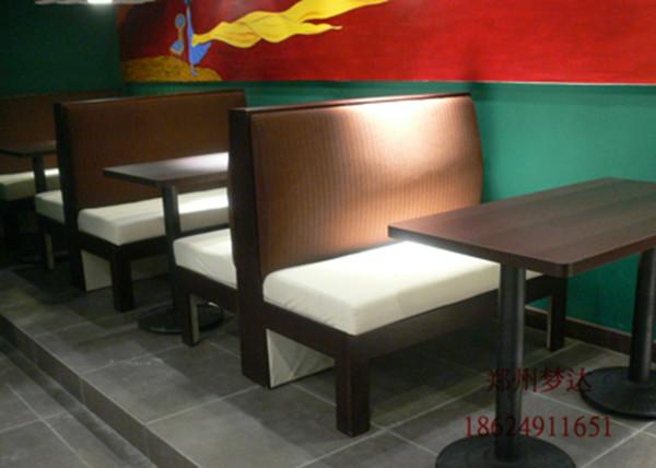 供应用于布艺的郑州批发定做KTV包厢沙发咖啡厅奶茶店西餐厅卡座沙发鱼疗沙发图片