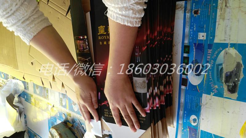 深圳最专业的彩盒印刷公司批发