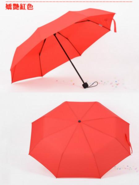 供应东莞礼品厂家精品推荐正品折叠雨伞创意雨伞可印LOGO企业定制