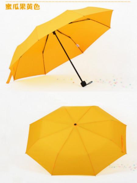 供应东莞礼品厂家精品推荐正品折叠雨伞创意雨伞可印LOGO企业定制