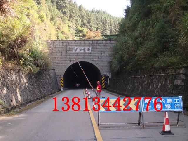郑州公路隧道防水批发