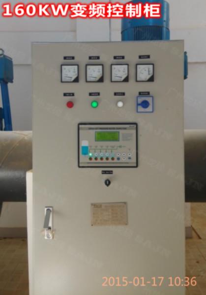 供应160KW变频恒压供水控制柜/变频箱 无负压供水控制柜/箱 供水设备