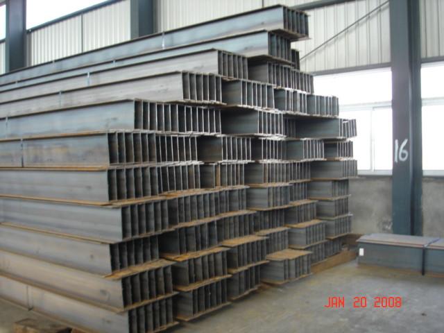 供应埋弧焊接h型钢价格，高频焊接薄壁H型钢，焊接h型钢