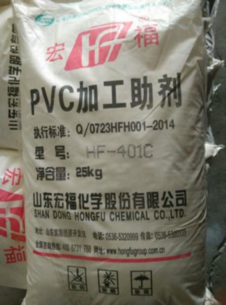 供应厂家销售抗冲改性剂acr白色粉末