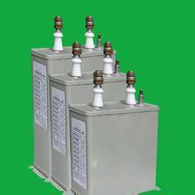供应直流滤波电容器批发，直流滤波电容器供应商