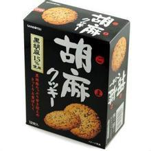 供应日本饼干进口报关代理