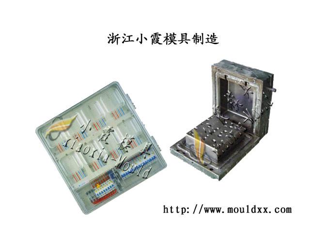 供应电表箱模具PC塑料电表箱模具 电表箱模具PC塑料电表箱模具 