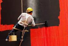 供应深圳石岩外墙油漆工程