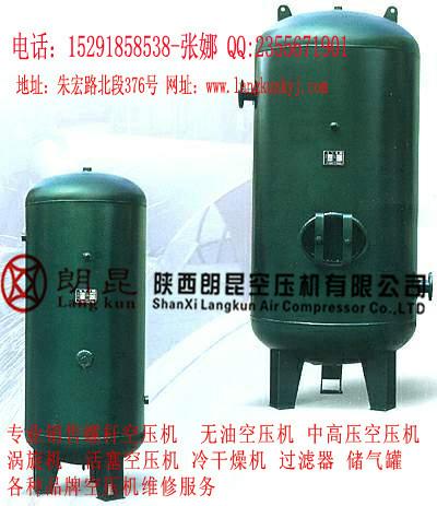 供应储气罐压力容器储压缩空气罐子图片