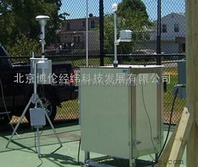 供应FAS-5400大气颗粒物浓度监测仪PM1