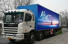 供应广州路演巡展策划执行，大篷车租赁设计改装，移动路演