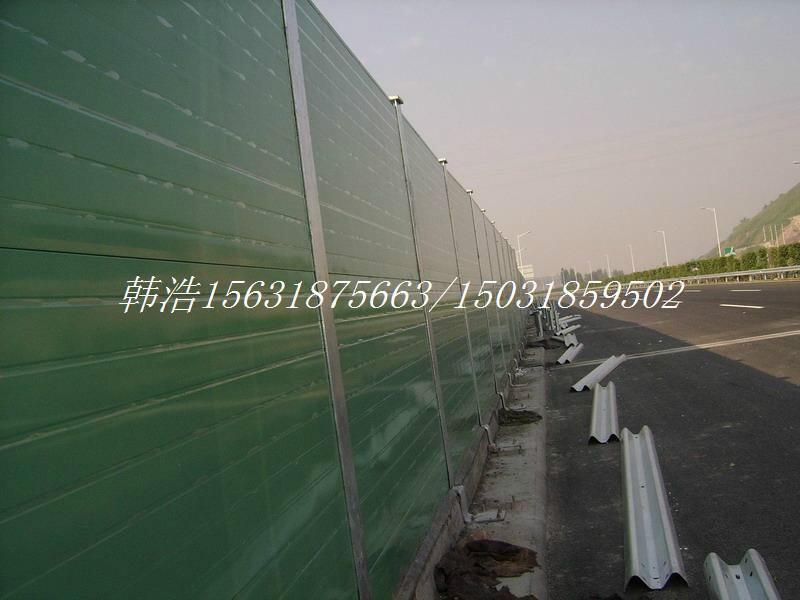 供应浙江省公路隔声屏障/镀锌板或铝板为面板/H型钢立柱/板厚1.0mm